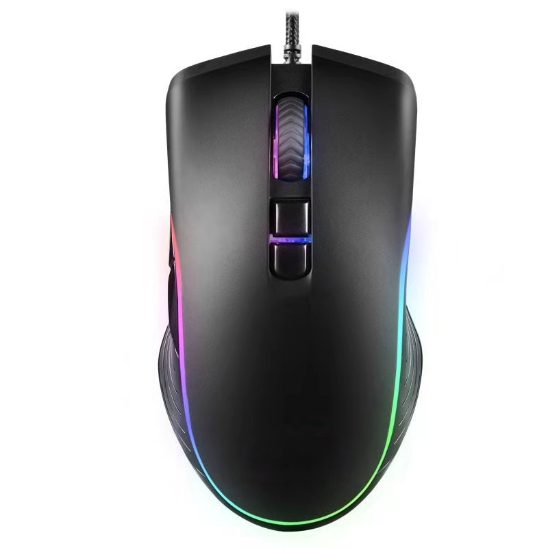 Gaming mouse
